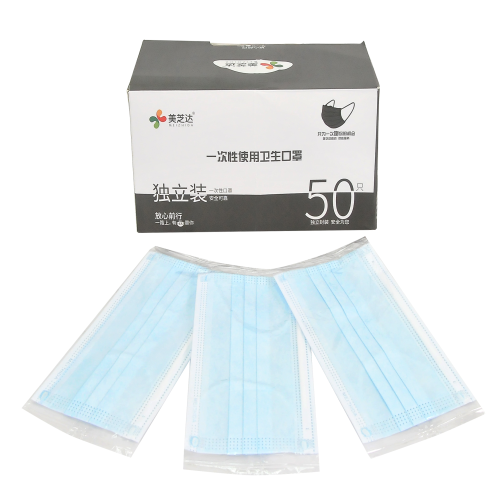 3-Ply Disposable Face Masks (Individual Pack)